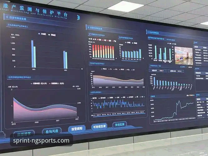 NG体育怎么注册 NG体育平台注册流程全面解析:从开户到安全使用的深度分析